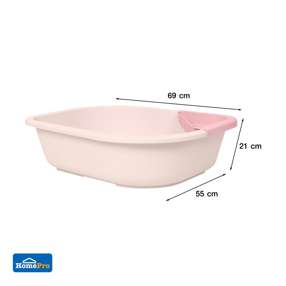 กะละมังอาบน้ำเด็ก ACCO 69x55 ซม. สีชมพู