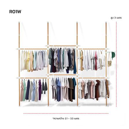 ราวแขวนผ้า 6 ราวแขวน TUGU R01M สีไม้_3