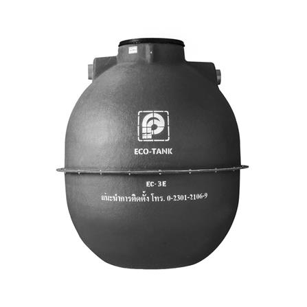 ถังบำบัดน้ำเสีย PP ECO-TANK EC-3E 1050 ลิตร