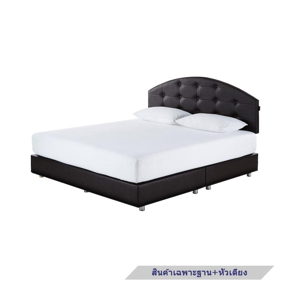 ฐานรองหัวเตียง 3.5 ฟุต DUNLOPILLO BASIC4 สี DARK BROWN