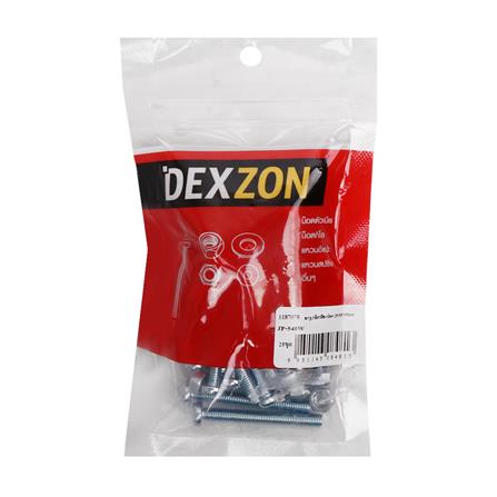 สกรูเกลียวมิลพร้อมนอต JP DEXZON 5X40 มม. แพ็ก 25 ชิ้น_1