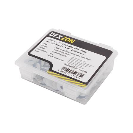 แหวนอีแปะ DEXZON 1/4 นิ้ว 0.5 กก._1