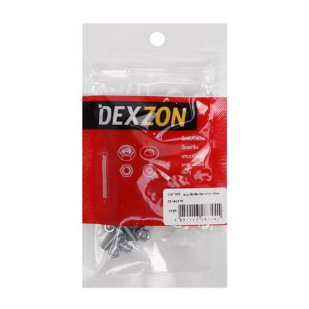 สกรูเกลียวมิลพร้อมนอต JF DEXZON 4X15 มม. แพ็ก 25 ชิ้น_1