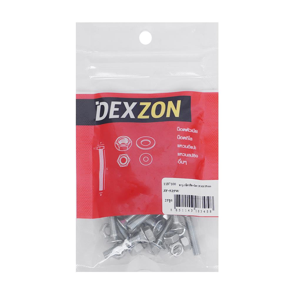สกรูเกลียวมิลพร้อมนอต JF DEXZON 5X25 มม. แพ็ก 25 ชิ้น