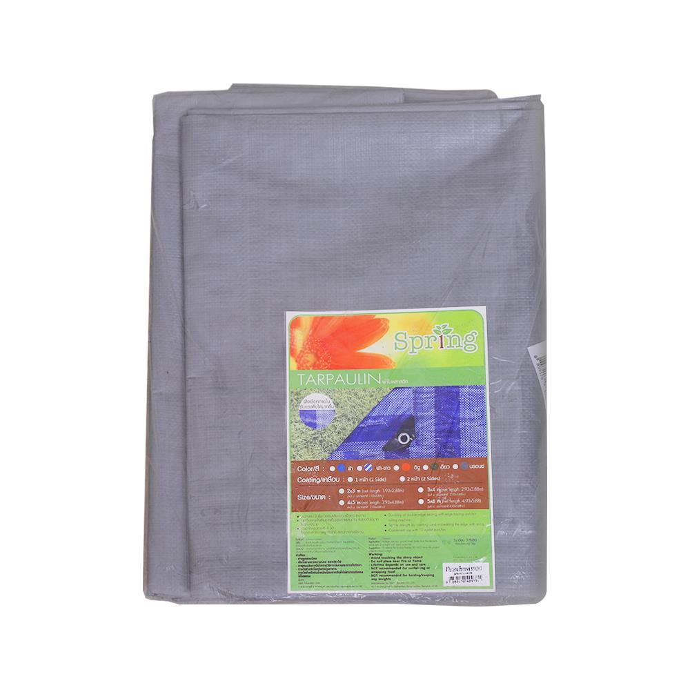 ผ้าใบ SPRING 2X3 ม. สีบรอนซ์