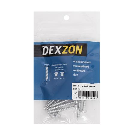 สกรูชิพบอร์ด TP DEXZON 7X1 1/4 นิ้ว แพ็ก 25 ชิ้น_1