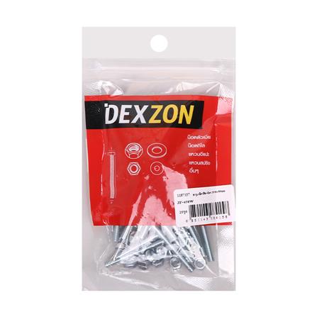 สกรูเกลียวมิลพร้อมนอต JF DEXZON 4X50 มม. แพ็ก 25 ชิ้น_1
