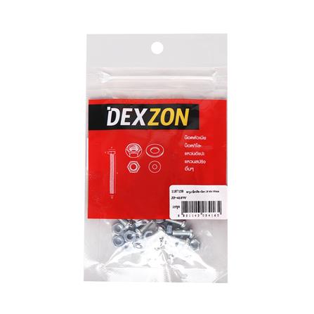 สกรูเกลียวมิลพร้อมนอต JP DEXZON 4X10 มม. แพ็ก 25 ชิ้น_1