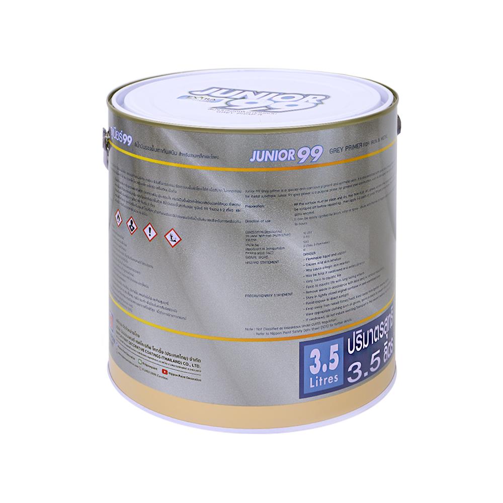 สีน้ำมันรองพื้นเทากันสนิม NIPPON PAINT JUNIOR 99 สีเทา 1 แกลลอน