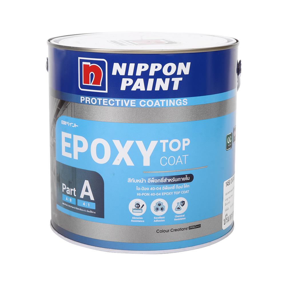 สีงานอุตสาหกรรม NIPPON PAINT HI-PON 40-04 PART A #1458 สีเขียว 4/5 แกลลอน