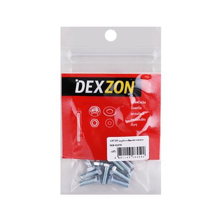สกรูหัวหกเหลี่ยมพร้อมน็อต DEXZON 5x15 มม. แพ็ก 10 ชิ้น_1