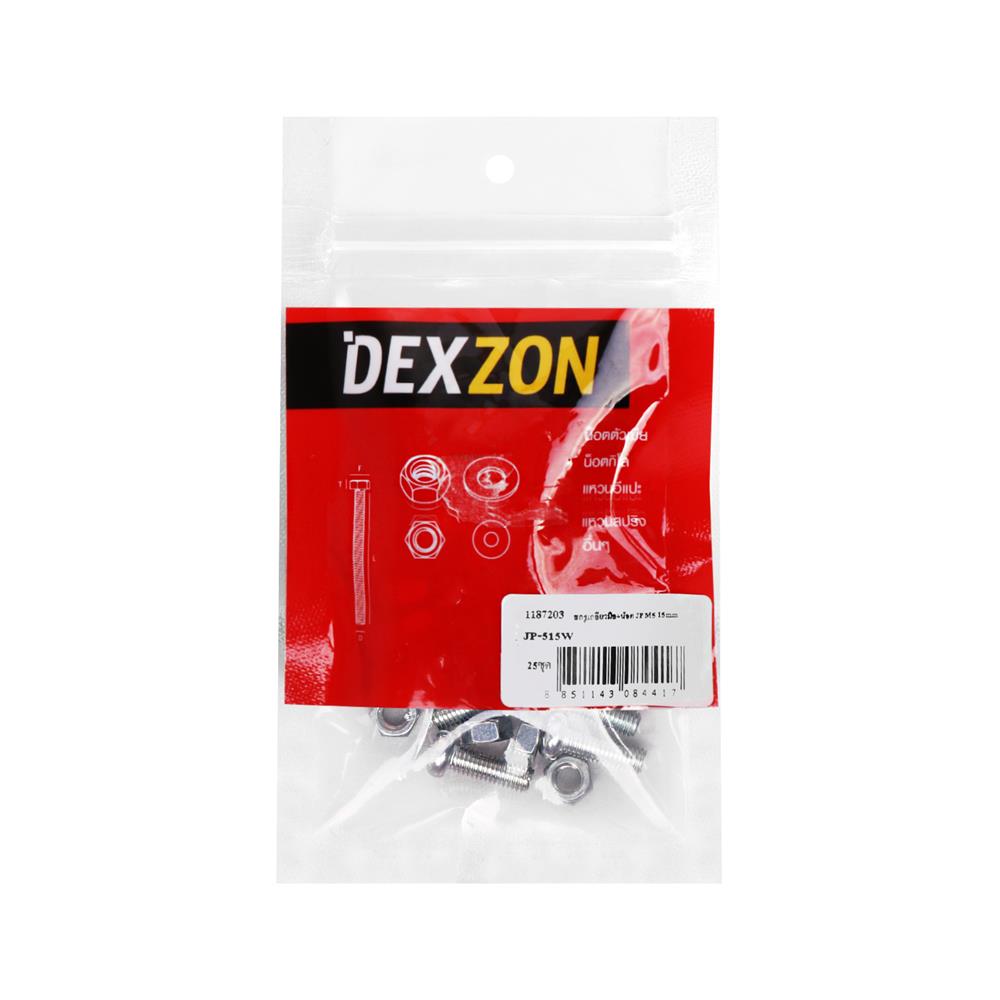 สกรูเกลียวมิลพร้อมนอต JP DEXZON 5X15 มม. แพ็ก 25 ชิ้น