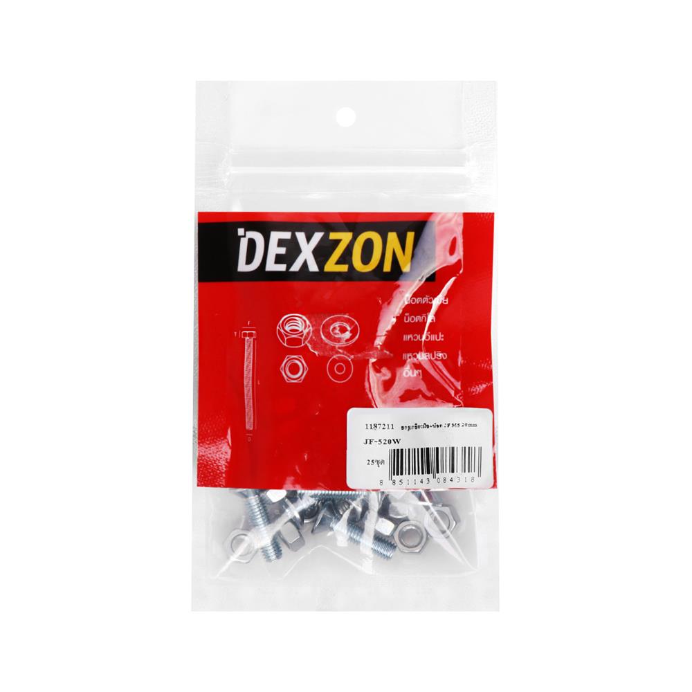 สกรูเกลียวมิลพร้อมนอต JF DEXZON 5X20 มม. แพ็ก 25 ชิ้น