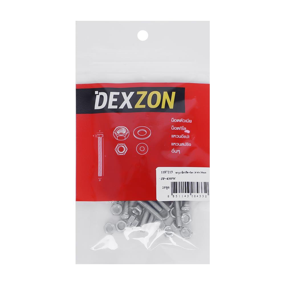 สกรูเกลียวมิลพร้อมนอต JP DEXZON 4X30 มม. แพ็ก 25 ชิ้น