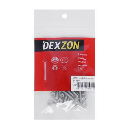 สกรูเกลียวมิลพร้อมนอต JP DEXZON 4X30 มม. แพ็ก 25 ชิ้น_1