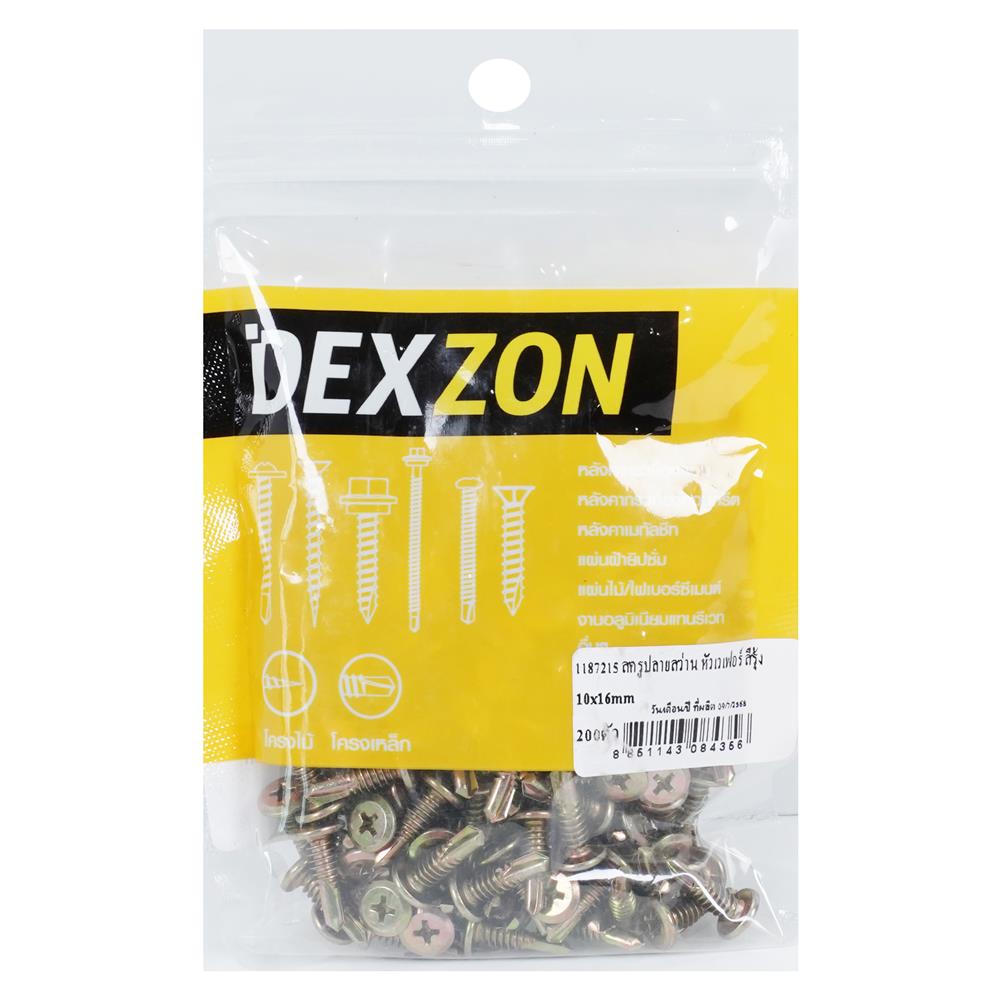 สกรูยึดหลังคาเมทัลชีท DEXZON WF#10-24x16 มม. (แพ็ก 200 ชิ้น)