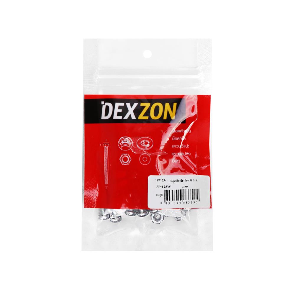 สกรูเกลียวมิลพร้อมนอต JP DEXZON 6X25 มม. แพ็ก 25 ชิ้น