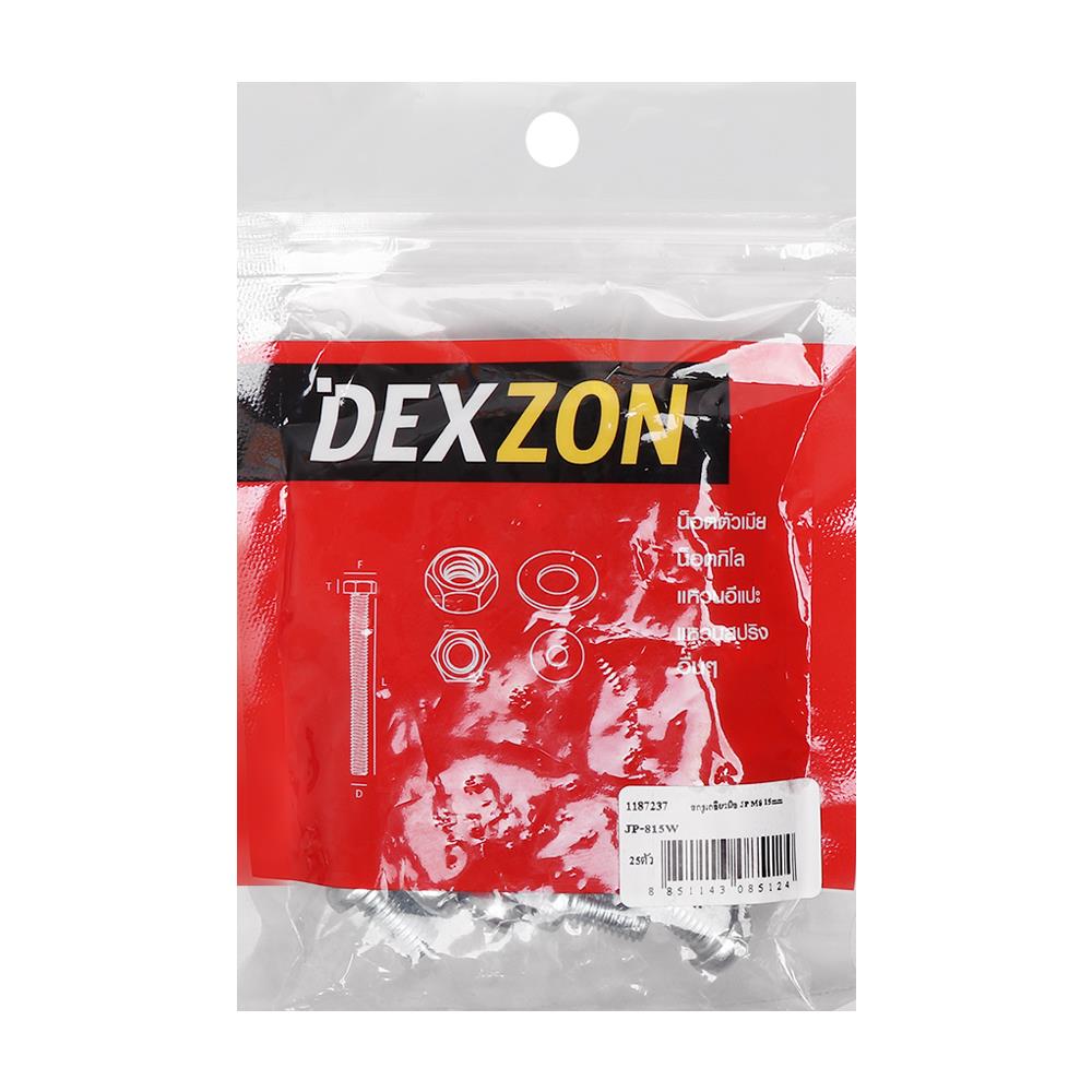 สกรูเกลียวมิล JP DEXZON 8X15 มม. แพ็ก 25 ชิ้น
