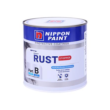 สีรองพื้นโลหะ (HARDENER) NIPPON PAINT HI-PON 20-04 STE 80 PART B สีใส 1/7 แกลลอน