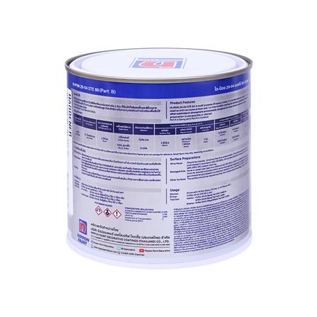 สีรองพื้นโลหะ (HARDENER) NIPPON PAINT HI-PON 20-04 STE 80 PART B สีใส 1/7 แกลลอน_1