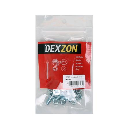 สกรูเกลียวมิลพร้อมนอต JF DEXZON 6X15 มม. แพ็ก 25 ชิ้น_1