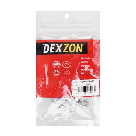 สกรูเกลียวมิลพร้อมนอต JP DEXZON 5X8 มม. แพ็ก 25 ชิ้น_1
