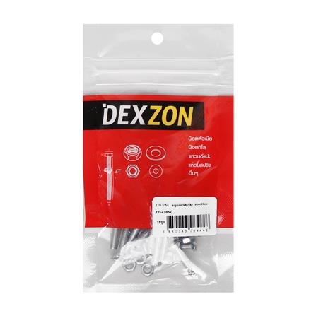 สกรูเกลียวมิลพร้อมนอต JF DEXZON 4X20 มม. แพ็ก 25 ชิ้น_1
