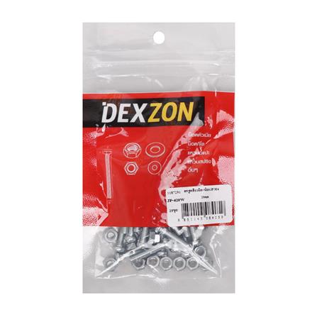 สกรูเกลียวมิลพร้อมนอต JP DEXZON 4X20 มม. แพ็ก 25 ชิ้น_1