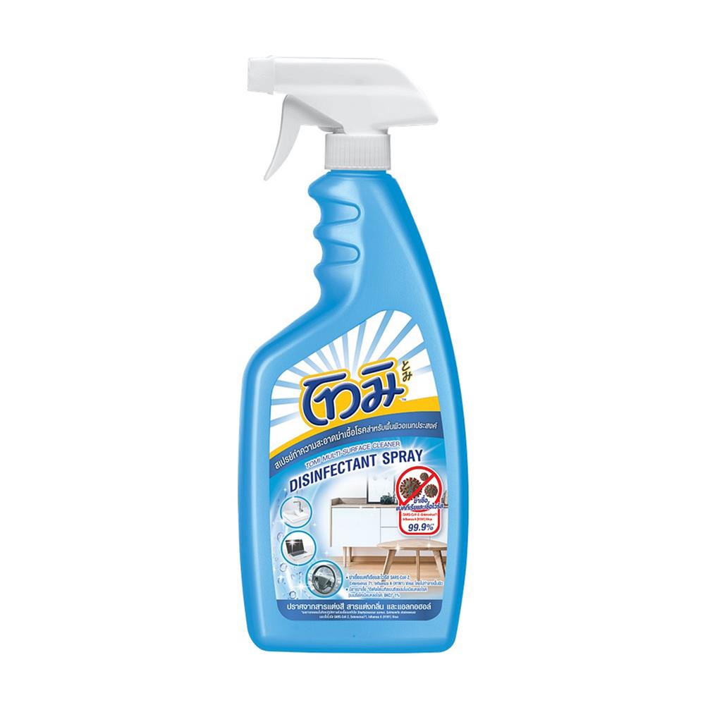 สเปรย์ฆ่าเชื้อโรคสำหรับพื้นผิว TOMI 500 มล.