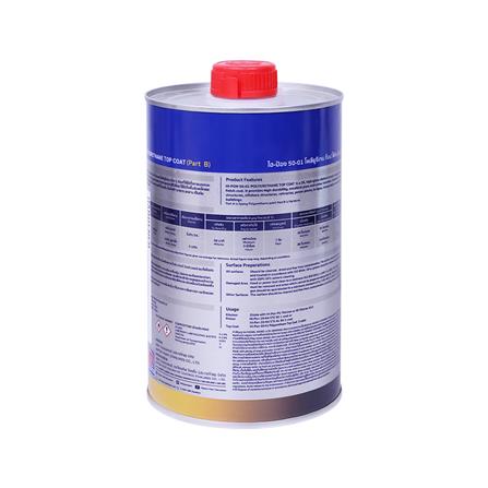 สีงานอุตสาหกรรม NIPPON PAINT HI-PON 50-01 PART B สีใส 4/5 แกลลอน_1
