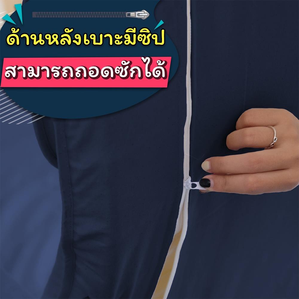 เก้าอี้พักผ่อน EAZYSOFA RKSOFA สีน้ำเงิน