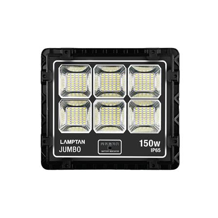 สปอตไลท์ SOLAR LAMPTAN JUMBO 150 วัตต์ DAYLIGHT สีดำ_1