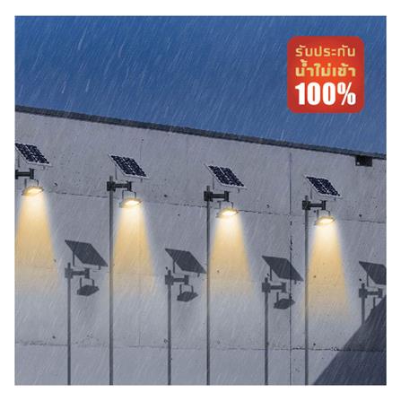 สปอตไลท์ SOLAR LAMPTAN JUMBO 150 วัตต์ DAYLIGHT สีดำ_5
