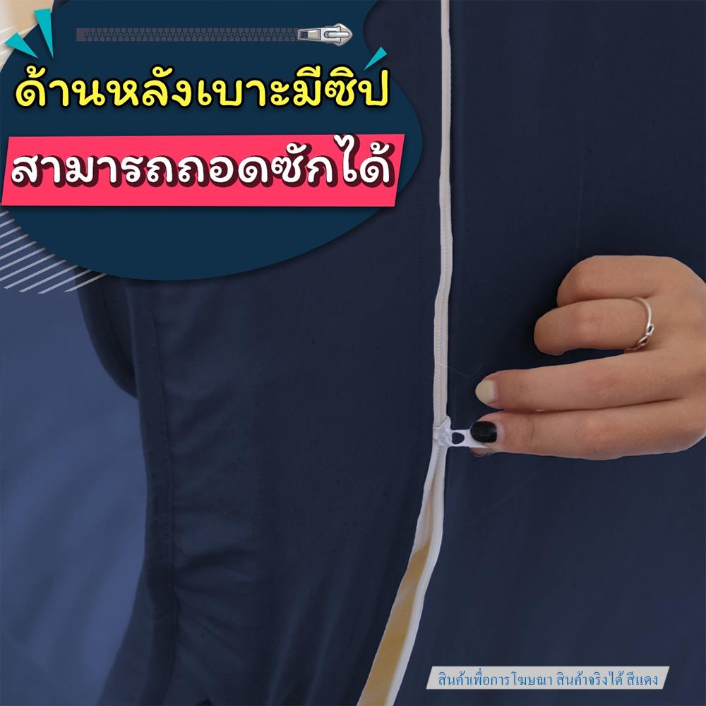 เก้าอี้พักผ่อน EAZYSOFA RKSOFA สีแดง