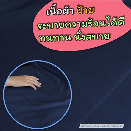 เก้าอี้พักผ่อน EAZYSOFA RKSOFA สีแดง_6