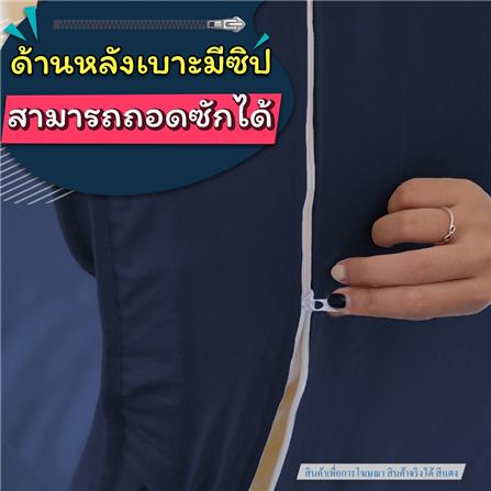 เก้าอี้พักผ่อน EAZYSOFA RKSOFA สีแดง_7