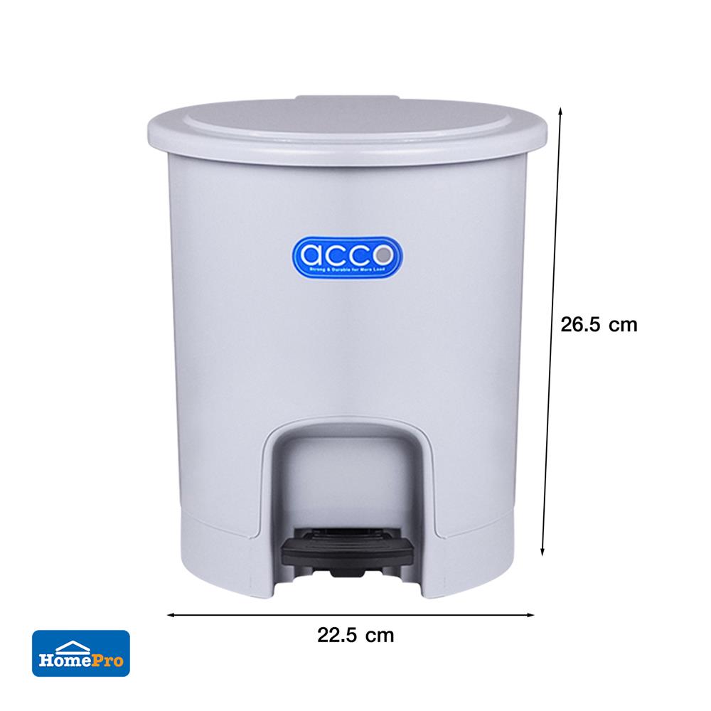 ถังขยะเหยียบกลม ACCO PASTEL 6L สีเทา