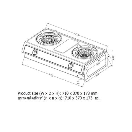 เตาแก๊สตั้งโต๊ะ 2 หัวแก๊ส HAFELE 495.06.137_3