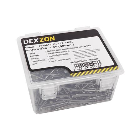 ตะปูตอกไม้ DEXZON 1-1/2 นิ้ว 1 กก._1