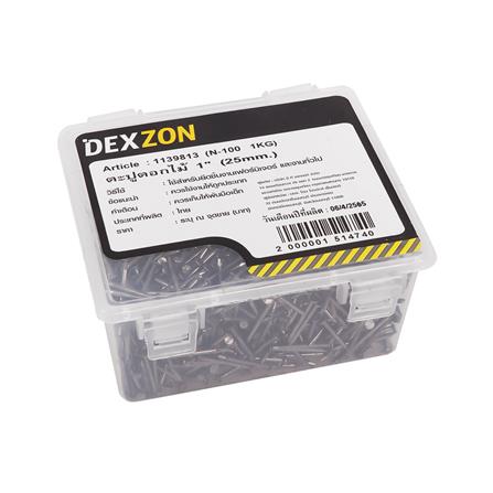 ตะปูตอกไม้ DEXZON 1 นิ้ว 1 กก._1