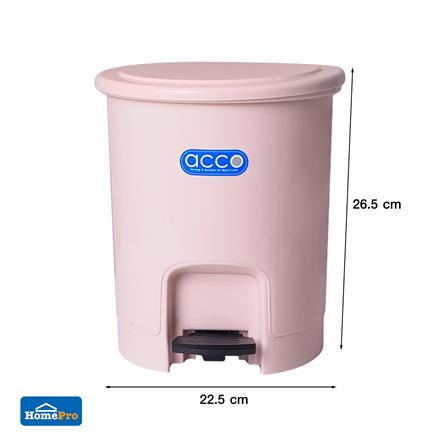 ถังขยะเหยียบกลม ACCO PASTEL 6L สีเบจ_6