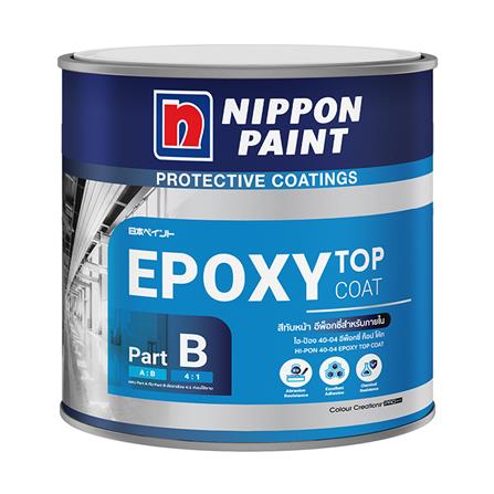 สีงานอุตสาหกรรม NIPPON PAINT HI-PON PART B 1/5 แกลลอน
