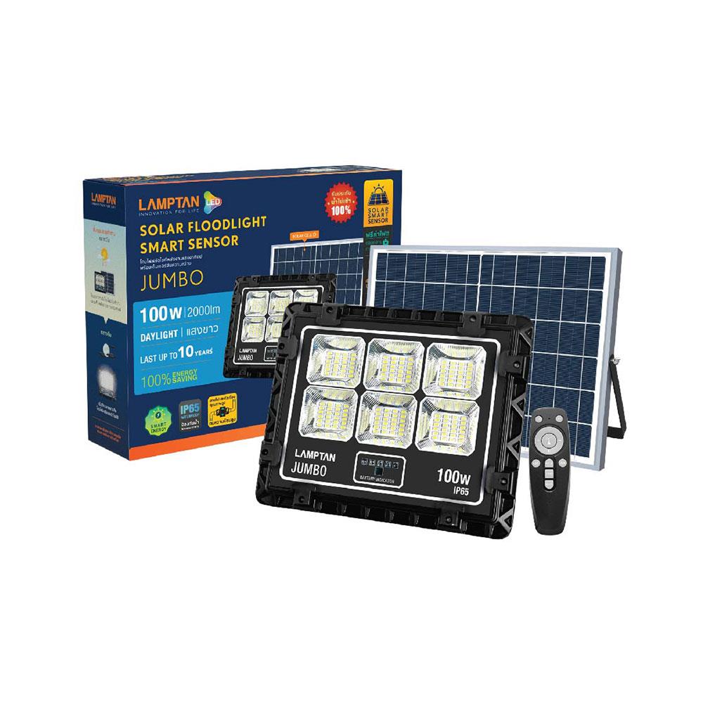 สปอตไลท์ SOLAR LAMPTAN JUMBO 100 วัตต์ DAYLIGHT สีดำ