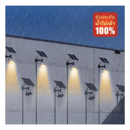 สปอตไลท์ SOLAR LAMPTAN JUMBO 100 วัตต์ DAYLIGHT สีดำ_5