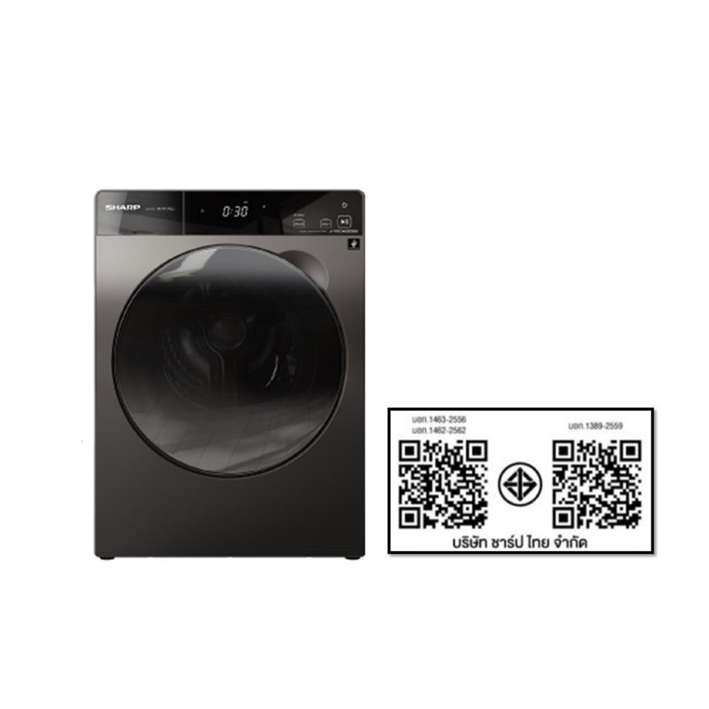 เครื่องซักอบผ้าฝาหน้า SHARP ES-DK1054PT-S 10.5/7 กก. สีเทา อินเวอร์เตอร์