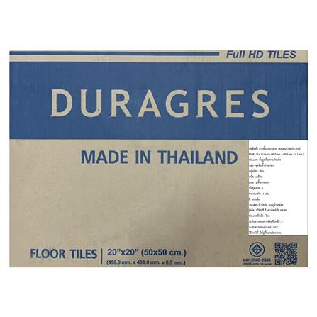 กระเบื้องพื้น 50x50 ซม. DURAGRES เคลเมนซ่า ดาร์กเกรย์ A 1 ตร.ม._5