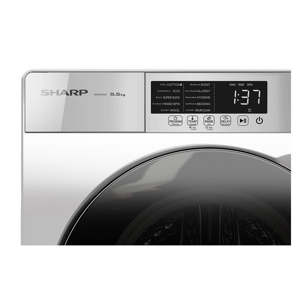 เครื่องซักผ้าฝาหน้า SHARP ES-FK852ET-W 8.5 กก. สีเทา อินเวอร์เตอร์