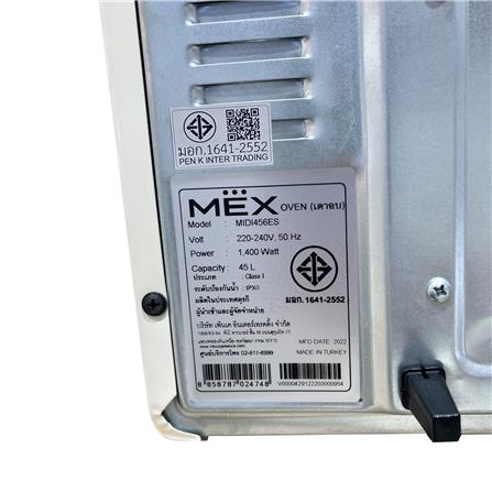 เตาอบเล็ก MEX MIDI456ES 45 ลิตร_3