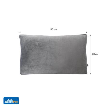 เบาะพิง HOME LIVING STYLE CUSHY 12X20 นิ้ว สีเทา_5
