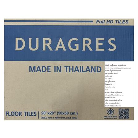 กระเบื้องพื้น 50x50 ซม. DURAGRES เวนิสต้า เทา A 1 ตร.ม._5